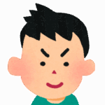 挑戦さんA