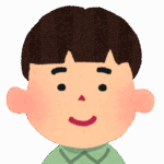 甘えさんA
