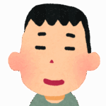 甘えさんB